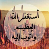 واصلة إبراهيم الرائقي (@omabdulaah11) 's Twitter Profile