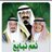 Artf11112's profile image