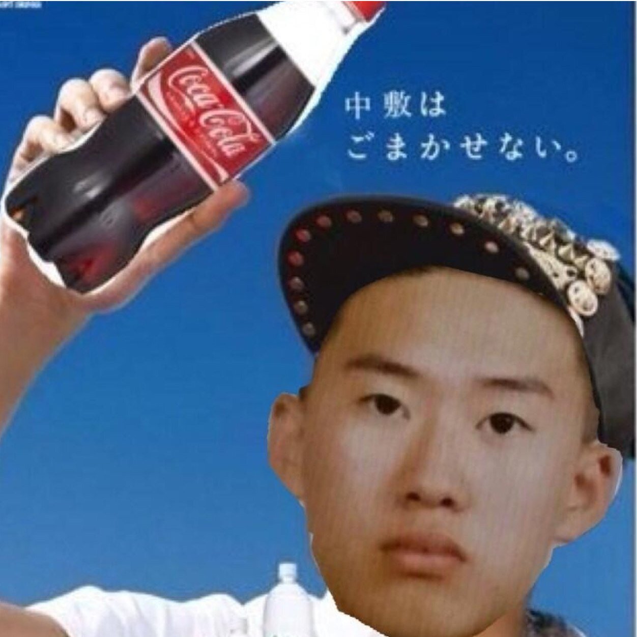 2016年もすじゅ一筋