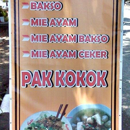 Sejak 1990, dahulu BAKSO BALUNGAN MAS KOKOK di Alun-Alun Demak || Jl.Bhayangkara Baru (depan Apotek Demak Farma, utara RSUD Demak)