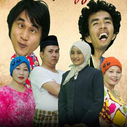 Arwana Entertainment