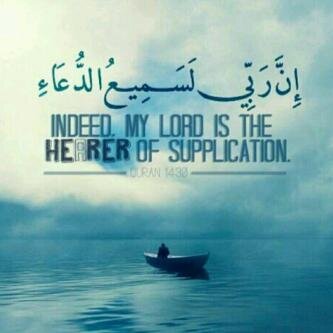 نصبر وعسى نہايہ كل صبرنا خيرهہ... ♡̷̷̷̷̷̷̷