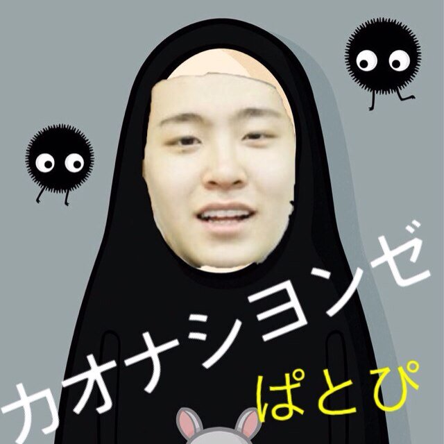 96line▷カオナシヨンゼの歌声に惚れた者ですこんにちは。仲良くしてよんぜ!※フォローの際は@ください!そう!ください!