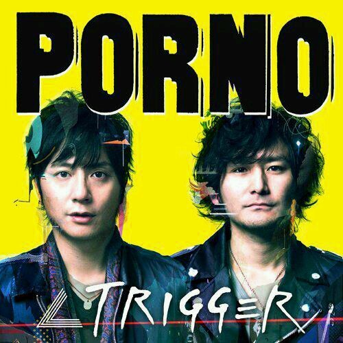 pornograffittib's profile picture. ポルノグラフィティのBOTです！ポルノグラフィティが大好きな人は、誰でもフォローしてください！