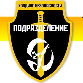 Услуги по правовой защите владельцев бизнеса, защите интересов в судах, консультации по эффективной организации договорной работы на предприятиях.