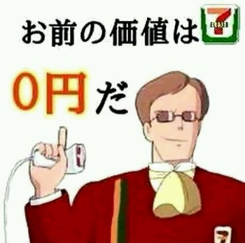 30秒で支度した In Preparation Twitter