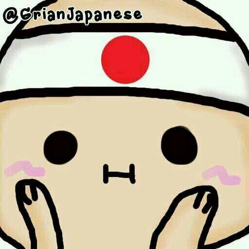 เทคนิคการเรียนภาษาญี่ปุ่นแบบเกรียนๆ โดยแอดมินเกรียนๆ ♥ #ฟังดูอนาถ แต่ใช้ได้จริงนะเออ ศิลป์ญี่ปุ่นไม่ฟอลคุณพลาดแล้วแหละ #ไบโอชั่วคราว
สาระหาได้ใน Fav