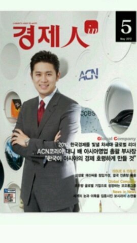 dlgks1212's profile picture. 