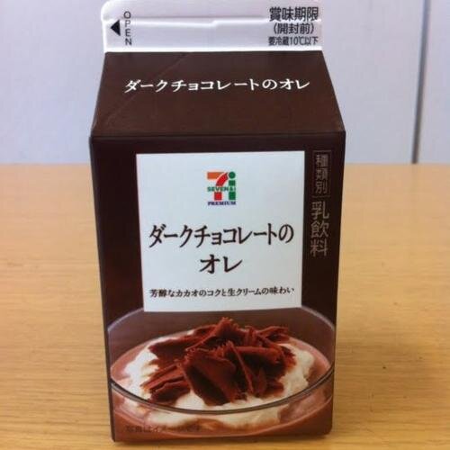 ヒキコモリゲーマー