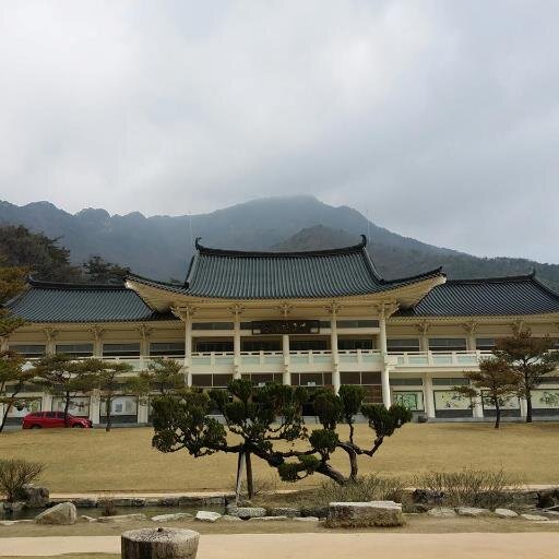 길 위의 역사 고개의 문화 옛길박물관입니다.