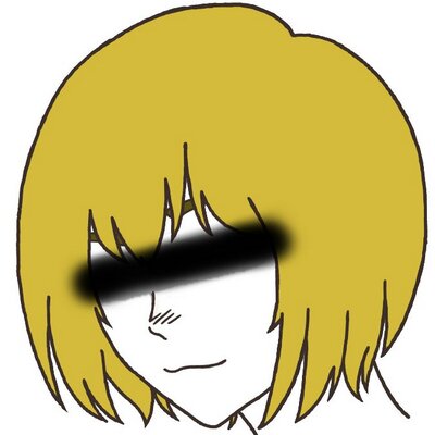 しうれ