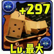 大学生　放置　
