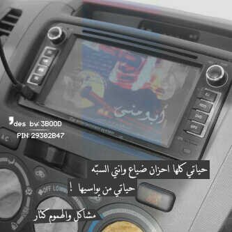 أسطورة