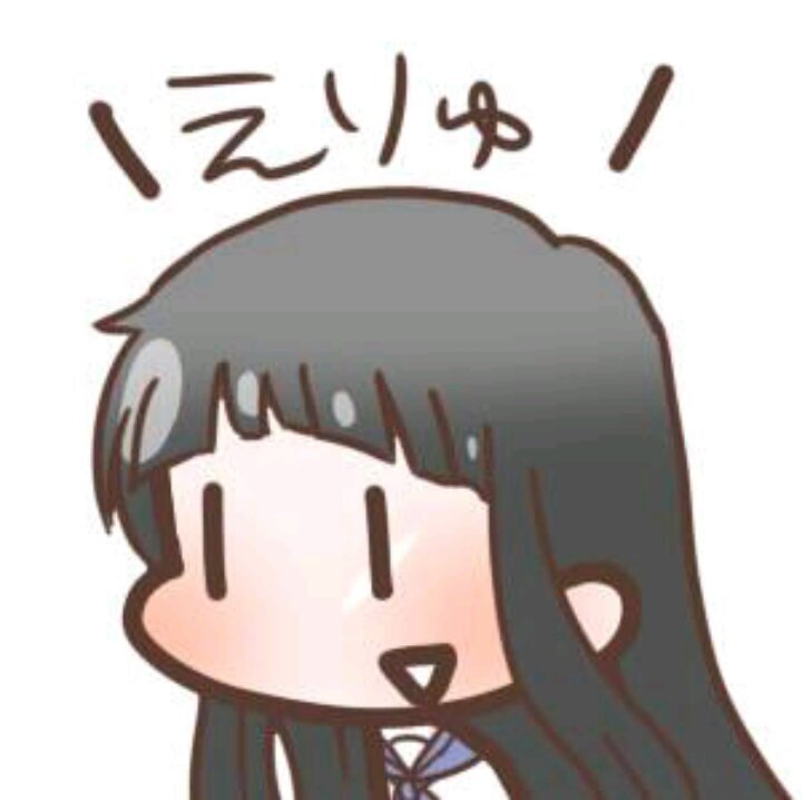 えりゅのアクセサリさんのプロフィール画像