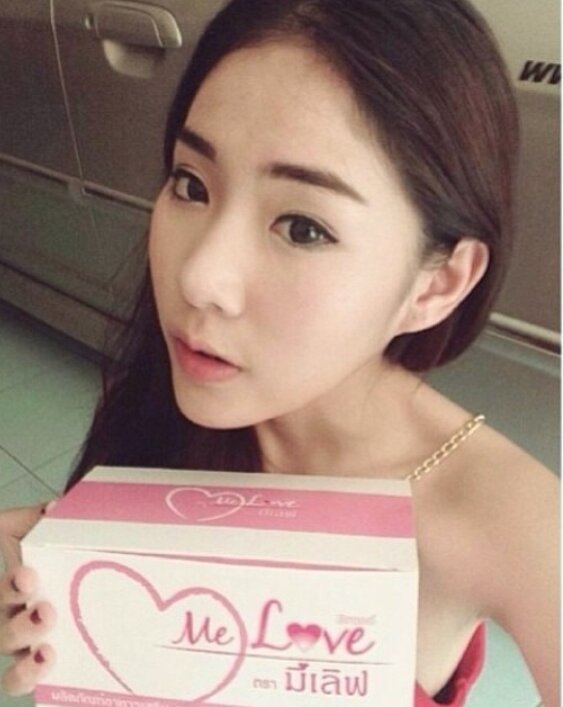 iscoolshop's profile picture. อยากสวย อยากหล่อ อยากขาว ทักเลยจ้า id : roselandz