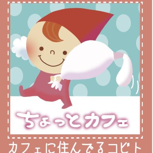 ✨バターミルクたっぷりのこがしバタークレープ✨#ちょっとカフェ😋バターミルクをたっぷり使った自家製クレープ生地とまっ黒生地のブラッククレープをうどん県で絶賛販売中⭐️経営より筋トレ💕インスタ、LINE公式アカウントのお友達登録お願いしますね😊