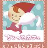 impakto77's profile picture. ✨バターミルクたっぷりのこがしバタークレープ✨#ちょっとカフェ😋バターミルクをたっぷり使った自家製クレープ生地とまっ黒生地のブラッククレープをうどん県で絶賛販売中⭐️経営より筋トレ💕インスタ、LINE公式アカウントのお友達登録お願いしますね😊