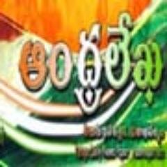 Andhralekha2007's profile picture. 