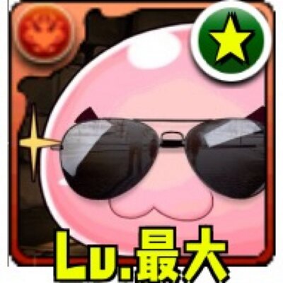 とある10代さん
