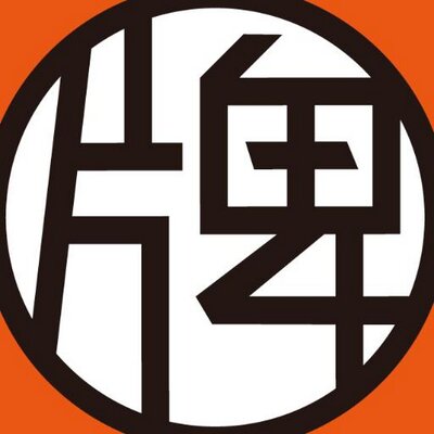 牌@コミケコスホリありがとう！のプロフィール写真