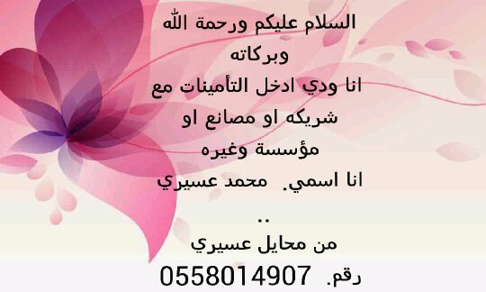 pop_7766's profile picture. 