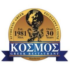 Award-winning, family-run Greek restaurant. Established in 1981. 
Proprietor and head chef: Loulla Astin.
