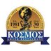 Kosmos Taverna (@KosmosTaverna) Twitter profile photo