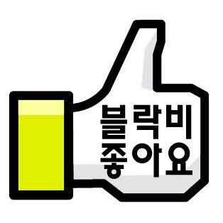 그동안 감사했습니다　　　　　　　　140228~140724