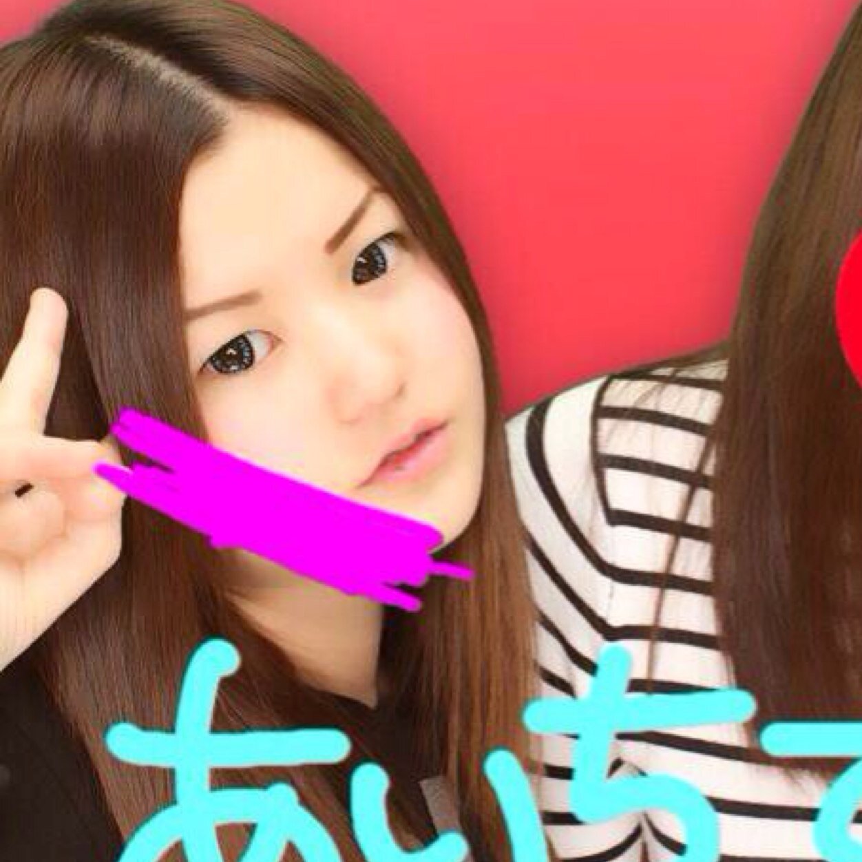 誰でもフォローしてやん