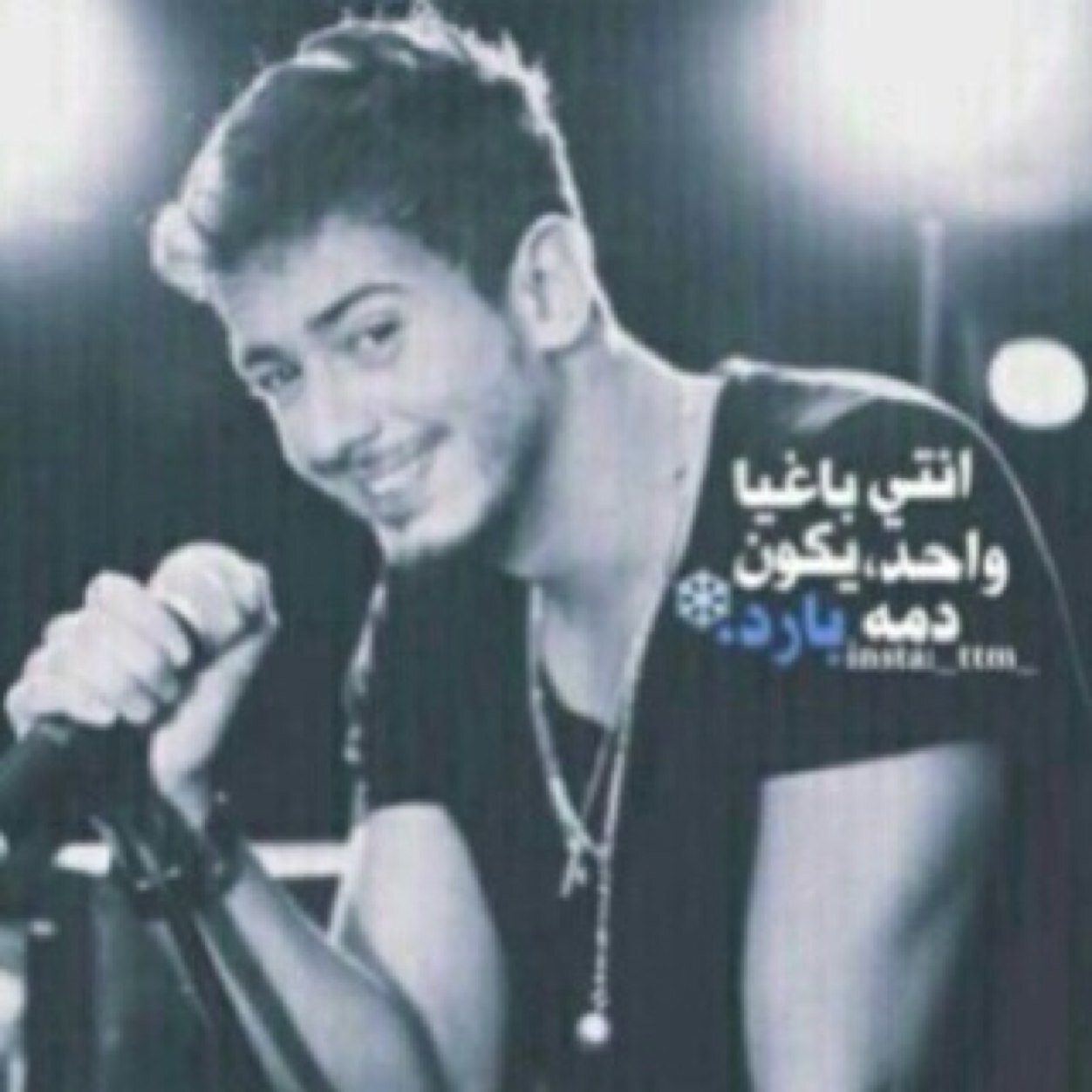 A3shg es6ora { Mahroo }
