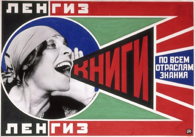 ymurrayart's profile picture. Welcome to the Lord Lawson of Beamish Art, Graphics and Photography department