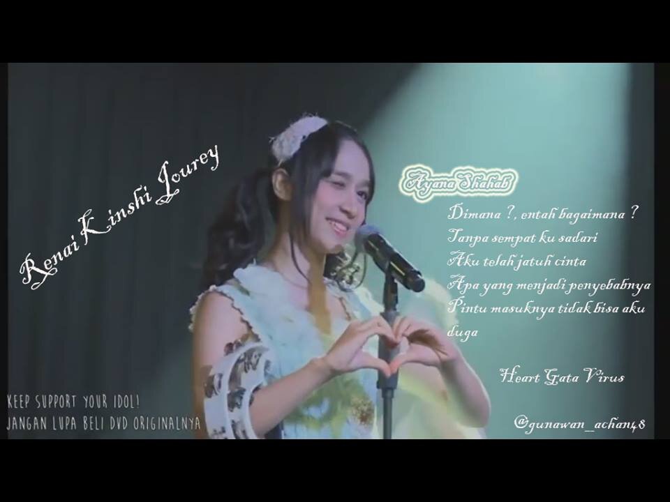 Kami Berikan Untuk AYANA Teriakan Support JKT48 ! always support @achanJKT48  ♥  whatever happens | BKS48 | 1st Apr 2014 |