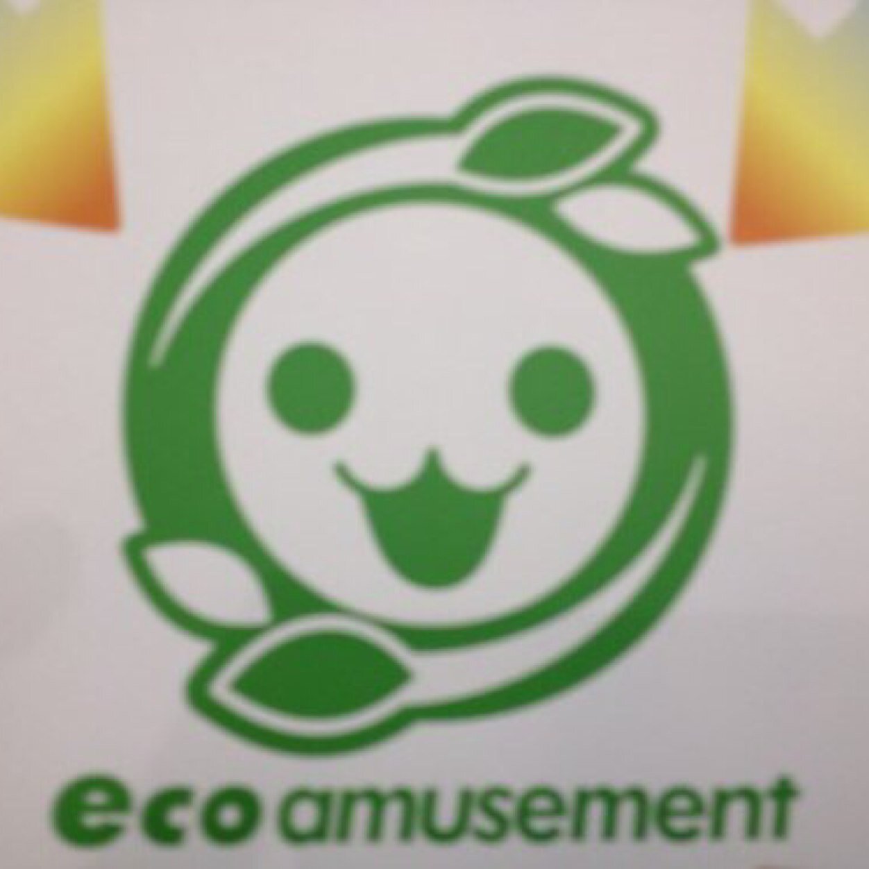 ながしさんのプロフィール画像