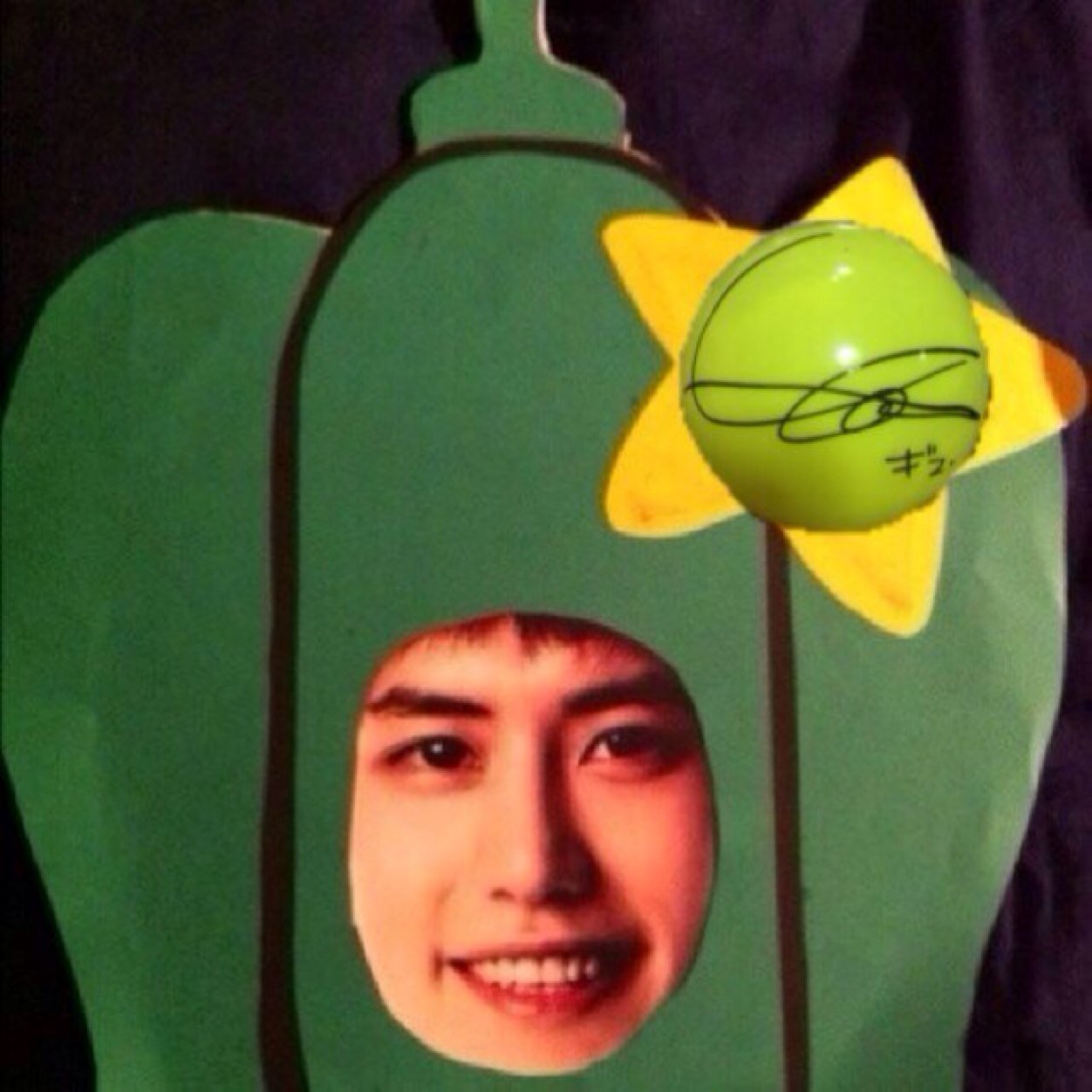∞KyuHyun♡KangIn∞
