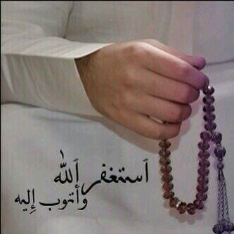 ‏‏‏ﺍﺣﺘﺮﺍﻣﻲ ﻟﻠﻨﺎﺱ ﻻ‌ ﻳﻌﻨﻲ ﺃﻧﻨﻲ ﺑﺤﺎﺟﮧ ﺇﻟﻴﻬﻢ ﺑﻞ ﻫﺬﻩَ ﺃﺧﻼ‌ﻗﻲَ