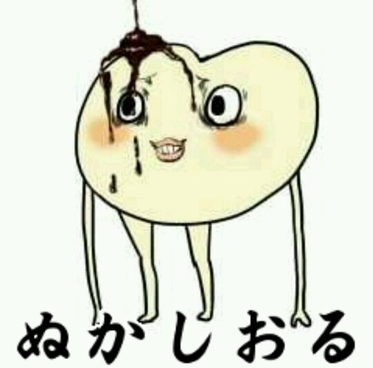 忙尻さんのプロフィール画像