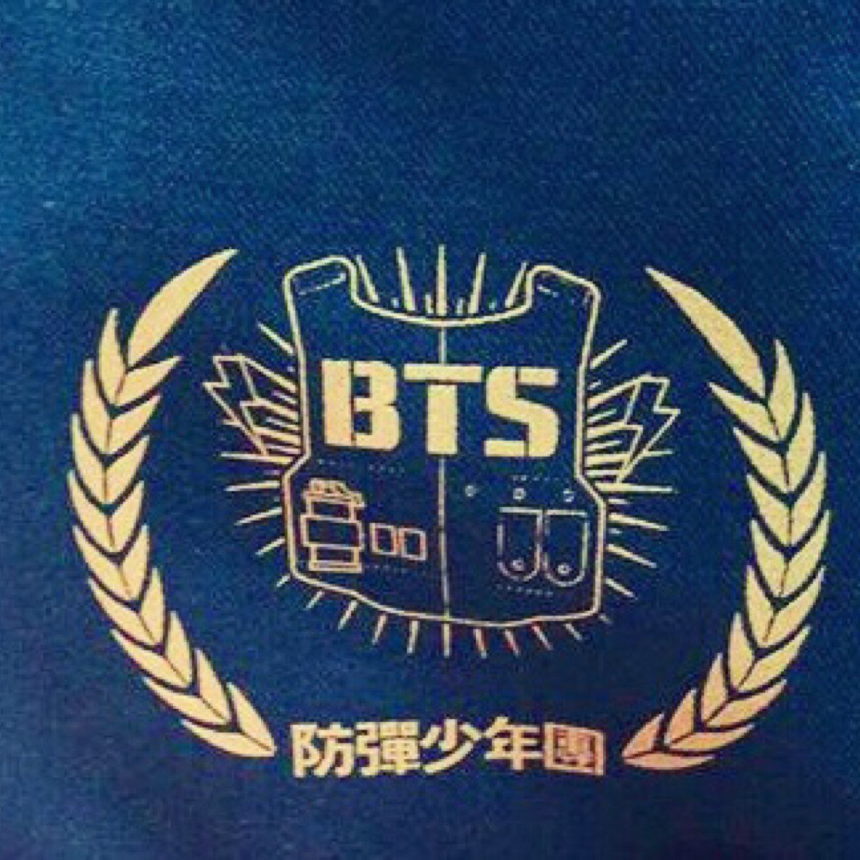 愉快ツーカイ進撃の97ARMY(48)
            の公式アカウントです！
  たくさんフォロー待ってます☆〜（ゝ。∂）