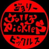未開封CD】ジョリーピックルス 2枚組CD JOLLY PICKLESの通販 by