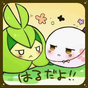 みづな@つい減さんのプロフィール画像
