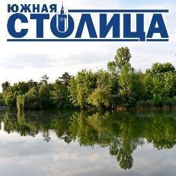 Еженедельная общественно-политическая газета Симферопольского городского совета