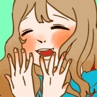 아타마