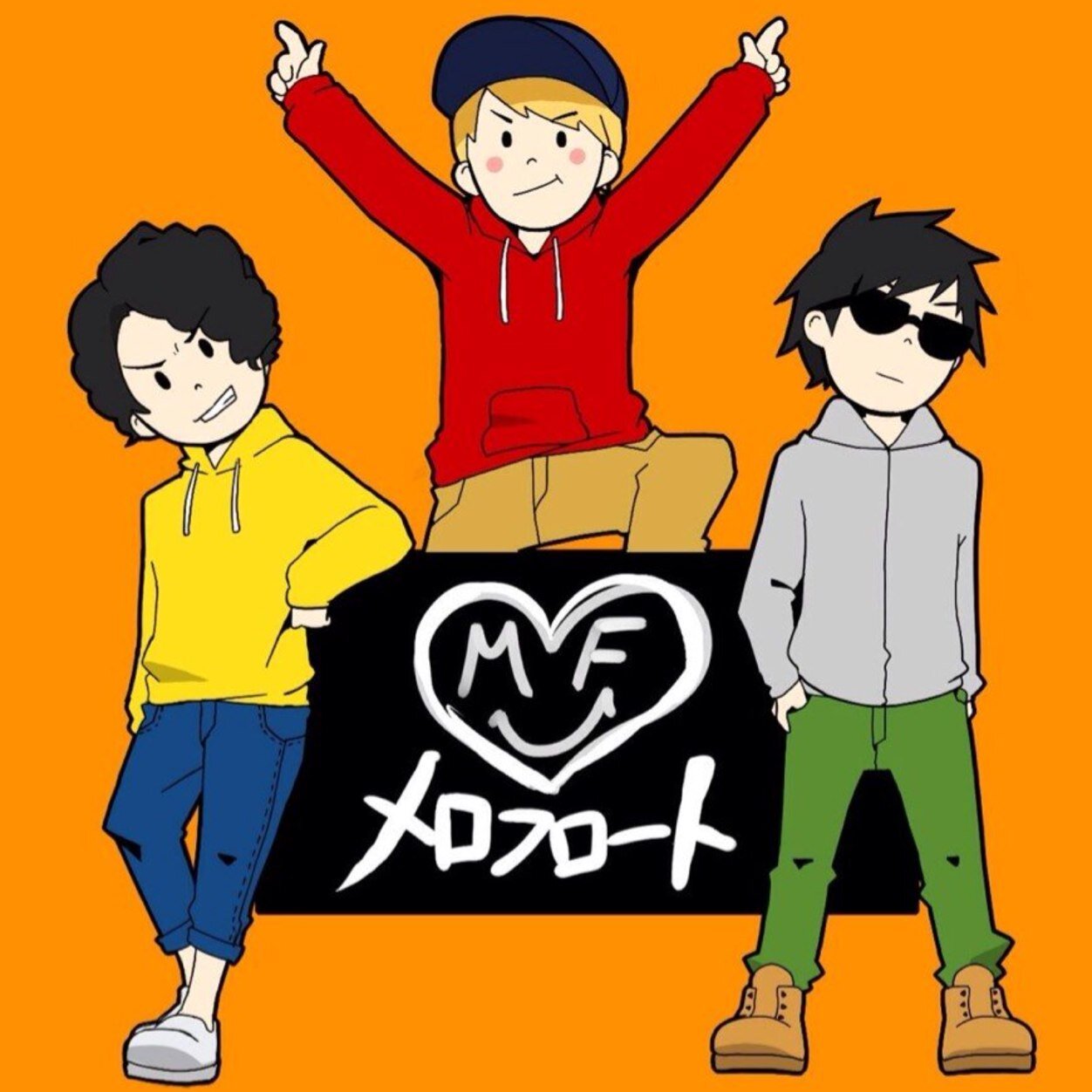 メロフロート 歌詞bot 色褪せた記憶の中で 思い出に また会えますか 同じ空見上げればほら 今の君がいるから いまでも まだ メロフロート 歌詞bot 色褪せた記憶の中で 思い出に また会えますか 同じ空見上げればほら 今の君がいるから いまでも まだ