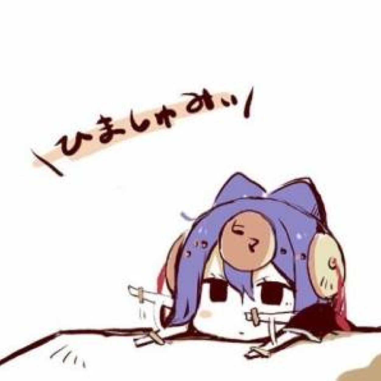 白ネメシスのVRCイベント記録用アカウント