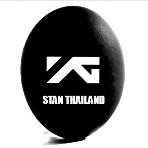 กำลังดำเนินการสร้างไข่เลขต่อไป