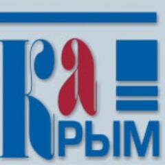 RespublikaKrym's profile picture. Республиканская общественно-политическая газета Крыма. Издается с 1994 года