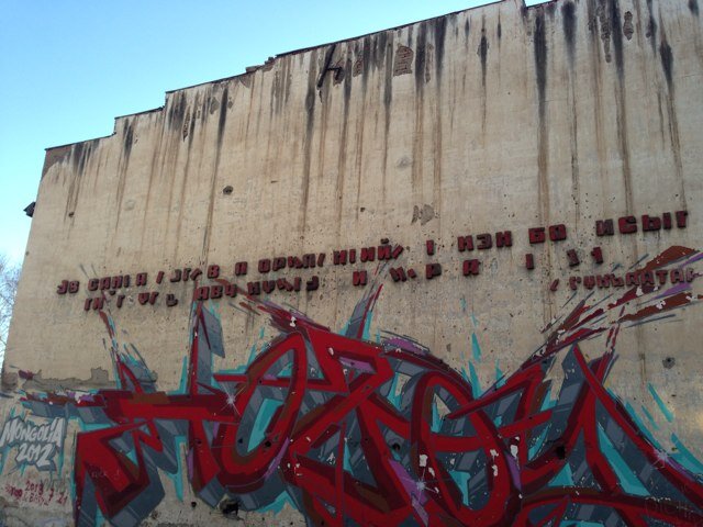 Ulun_nudet's profile picture. Болохгүй бүхнийг хэнээс айхгүй шүүмжилж, өлөн нүдэлж сонирчлон явдаг нэгэн.