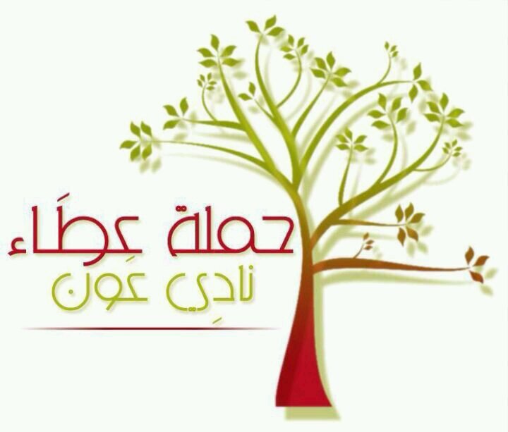 36aa2_UOD Profile Picture