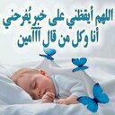 Amal ـ Youssef - @amalyoussef237 - Twitter