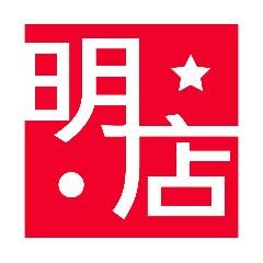 China Live San Francisco is a 30,000-square-foot Chinese culinary destination in the heart of Chinatown.