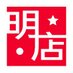 China Live (@chinalivesf) Twitter profile photo